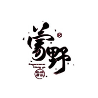 蒙野