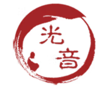 光音
