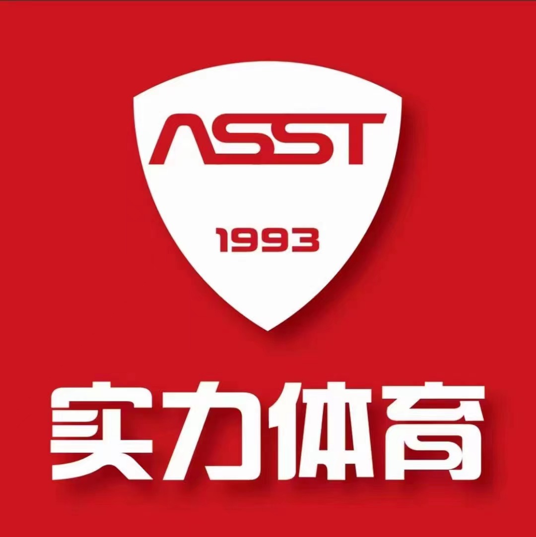 实力体育1993