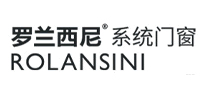 罗兰西尼