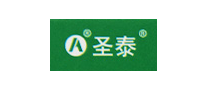 圣泰