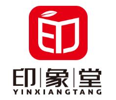 印象堂