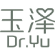 玉泽