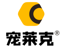 宠莱克