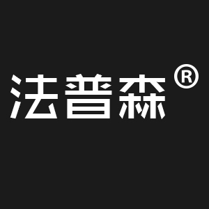法普森