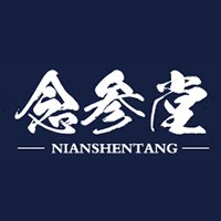念参堂
