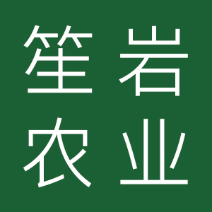 笙岩农业