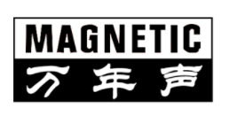 万年声/MAGNETIC