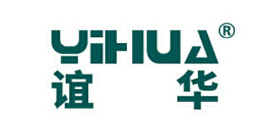 谊华/YIHUA