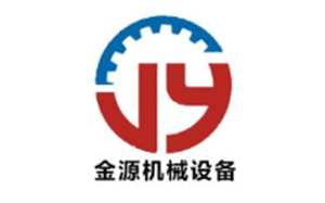 金源