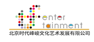 时代峰峻