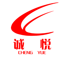 诚悦/CHENG YUE
