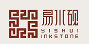 易水砚