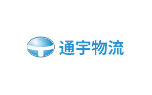厦门通宇物流