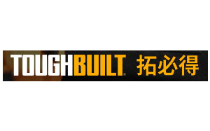 拓必得/TOUGHBUILT