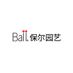 保尔园艺/BALL