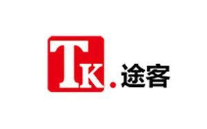 途客