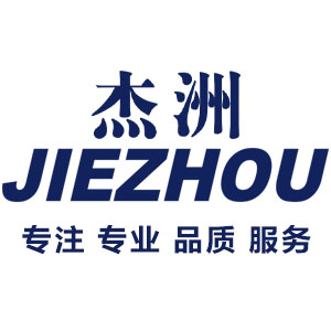 杰洲/JIEZHOU