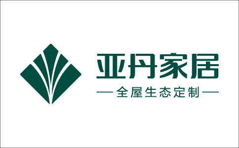 亚丹家居