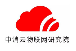 中消云