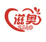 滋奥