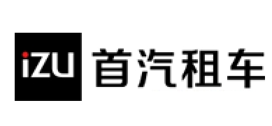 首汽租车/IZU