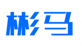 彬马