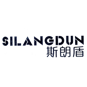 斯朗盾/SILANGDUN