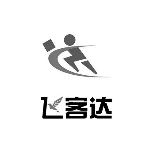 飞客达