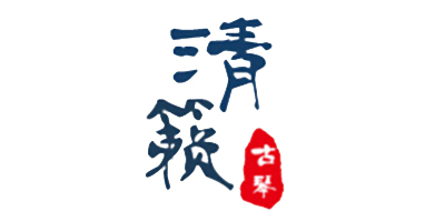 清籁
