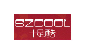 十足酷/SZCOOL