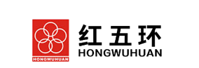 红五环