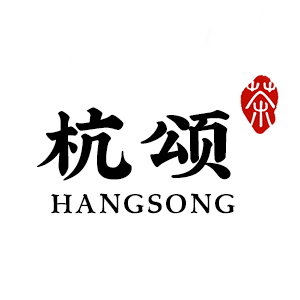 杭颂/HANGSONG