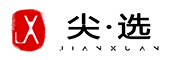 尖选