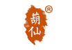 葫仙