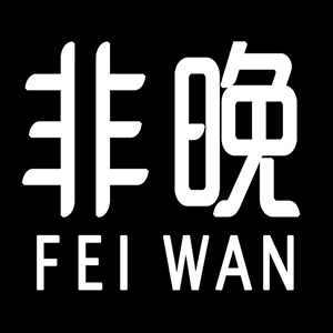 非晚