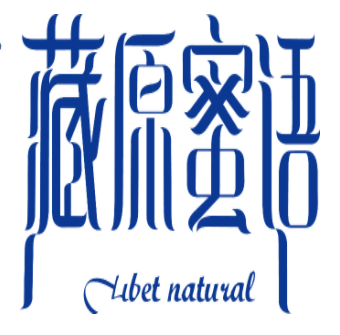 藏原蜜语