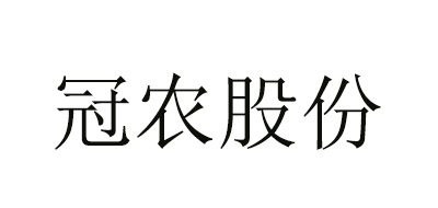 冠农股份