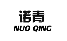 诺青/NUOQING