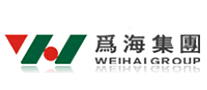 为海