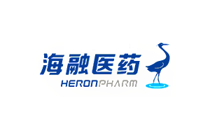 海融医药/HERONPHARM