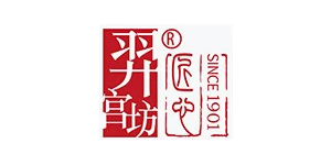 羿宫坊