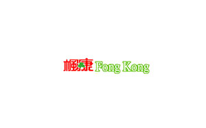 枫康