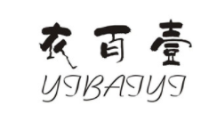 衣百壹/yIBAIyI
