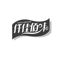 仟佳佰味/qianjiabaiwei
