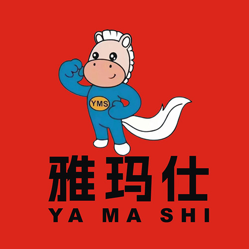 雅玛仕陶瓷