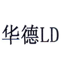 华德