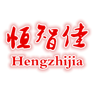 恒智佳