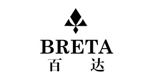 百达/BRETA