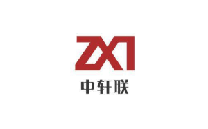 中轩联